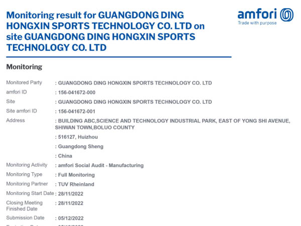 Ding Hongxin Sports Technology Co., Ltd. uzyskała certyfikat BSCI 28 listopada 2022 r
